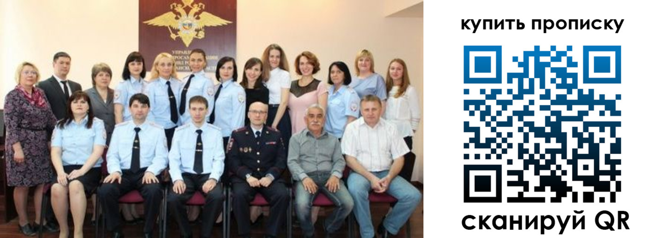 форма 3 в Тетюшах